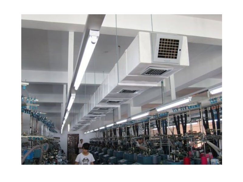 Air Cooling System Manufacturers