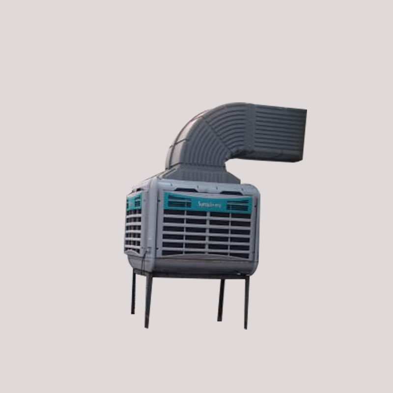 Air Cooling System In Nalbari